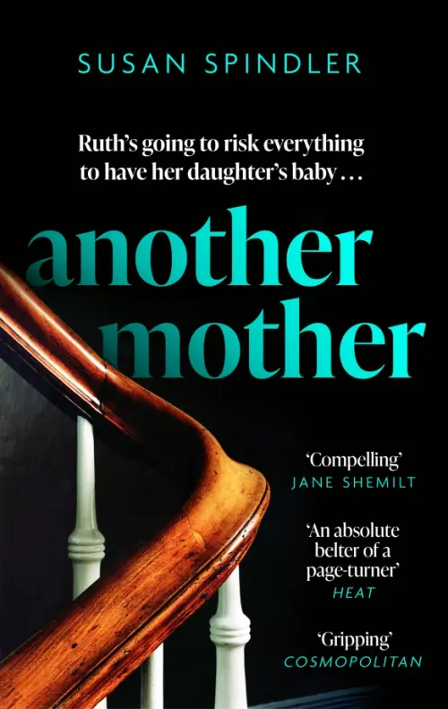 

Another Mother, Чёрный