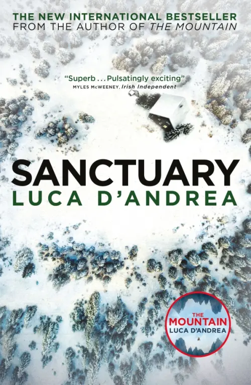 

Sanctuary, Серый