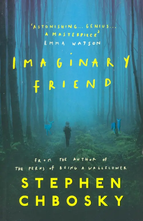 

Imaginary Friend, Синий
