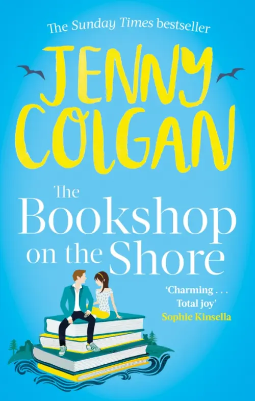 

The Bookshop on the Shore, Голубой