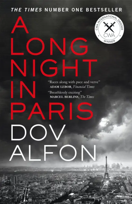 

A Long Night in Paris, Чёрный