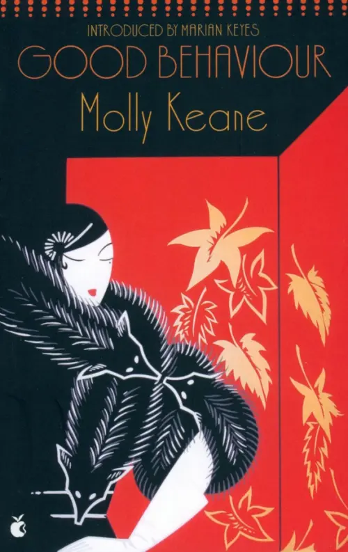 

Good Behaviour, Красный