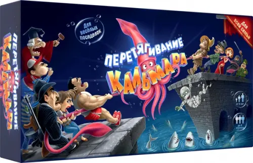 Настольная игра Перетягивание Кальмара 572₽