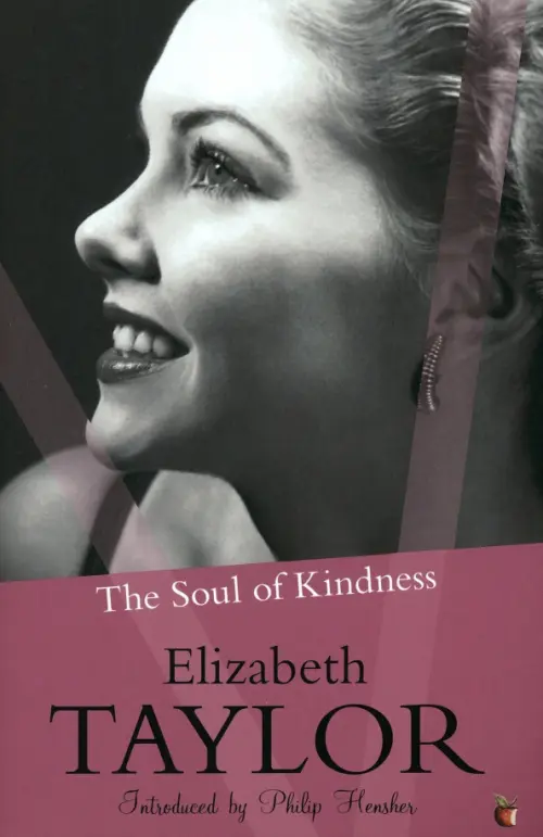 

The Soul Of Kindness, Фиолетовый