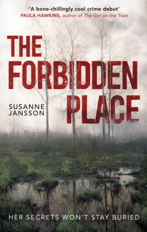 

The Forbidden Place, Серый