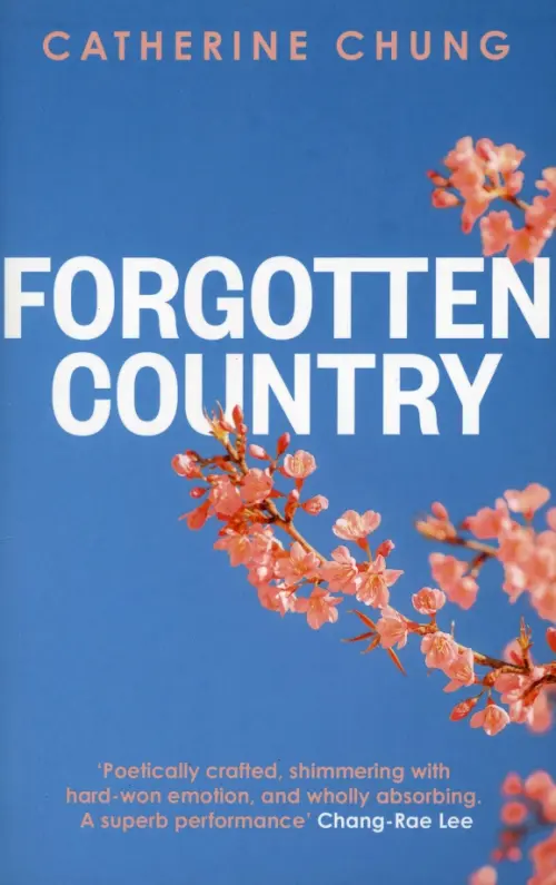 

Forgotten Country, Синий