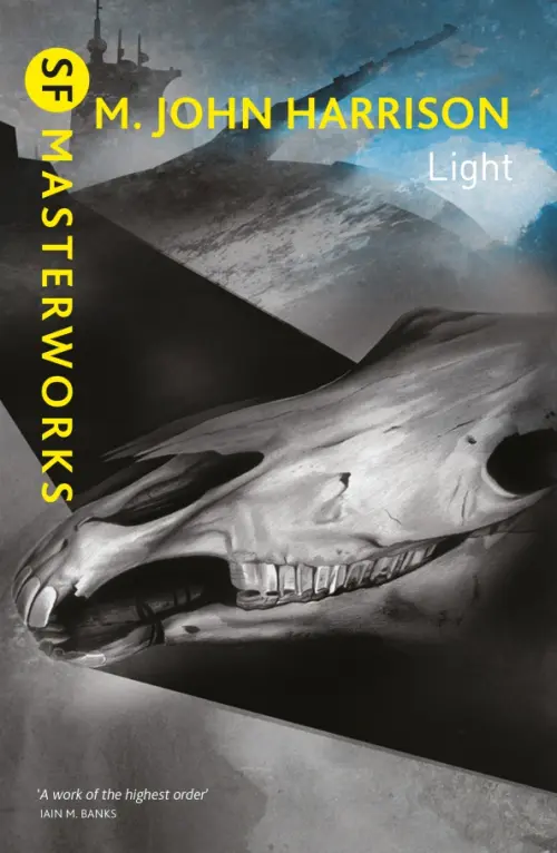 

Light, Серый