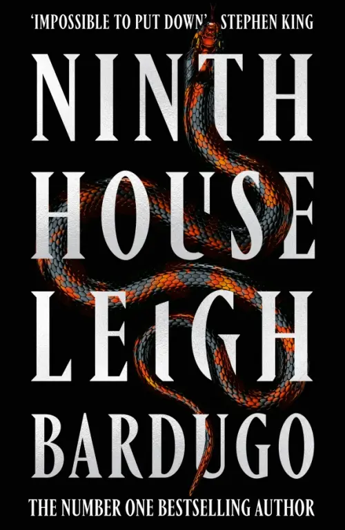 

Ninth House, Чёрный