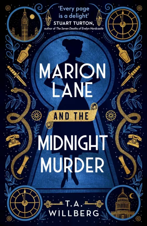 

Marion Lane and the Midnight Murder, Чёрный