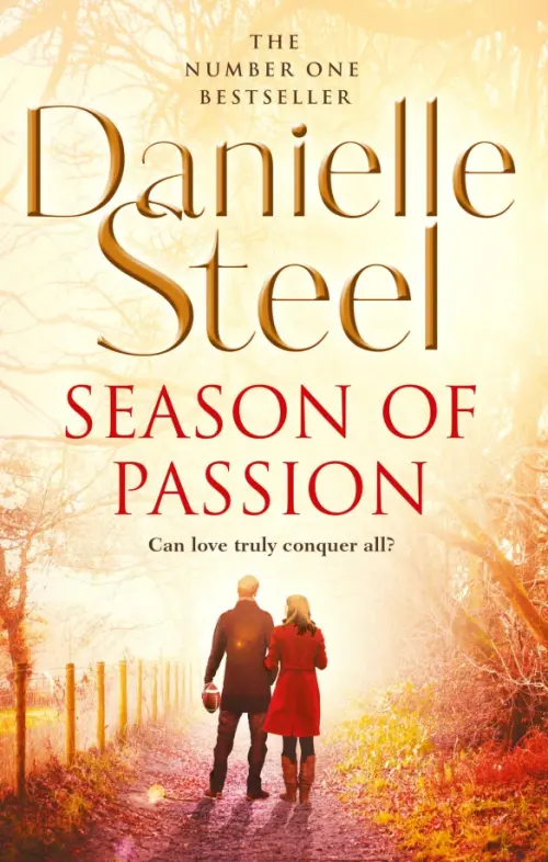 

Season Of Passion, Оранжевый