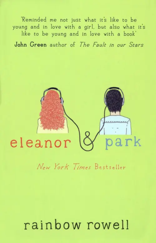 

Eleanor & Park, Жёлтый
