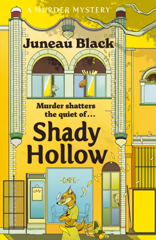 

Shady Hollow, Жёлтый