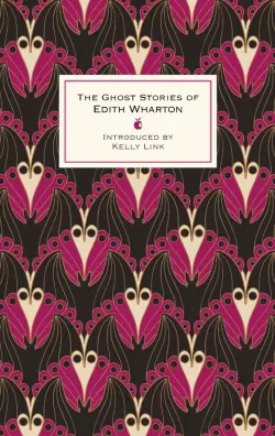 The Ghost Stories Of Edith Wharton