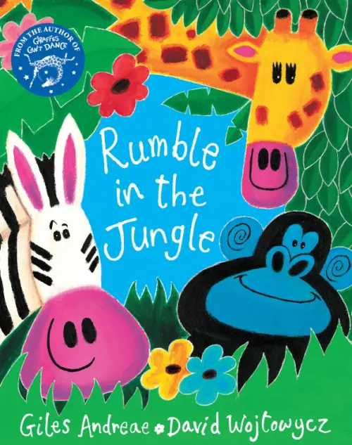 

Rumble in the Jungle
