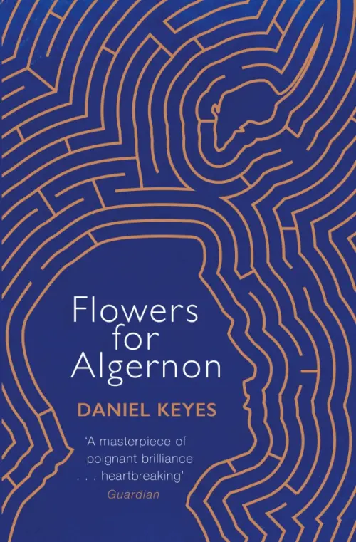 

Flowers For Algernon, Синий