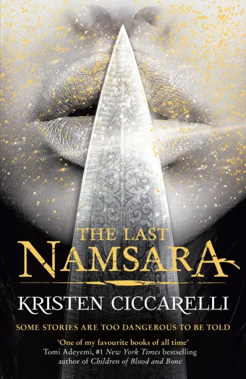 

The Last Namsara, Серый