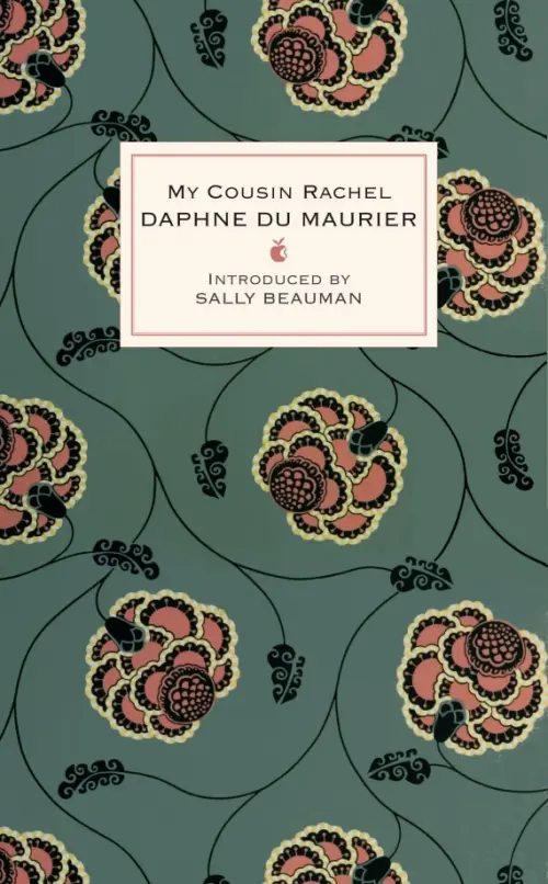 

My Cousin Rachel, Голубой