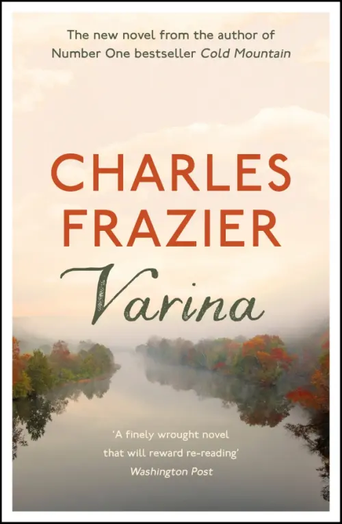 

Varina, Жёлтый