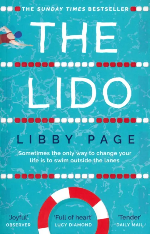 

The Lido, Голубой