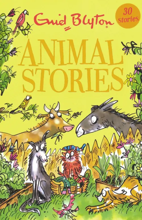 

Animal Stories, Жёлтый