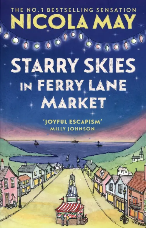 

Starry Skies in Ferry Lane Market, Синий