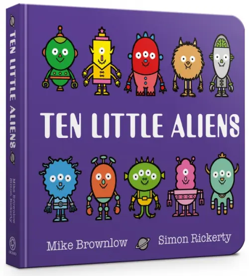 

Ten Little Aliens, Фиолетовый