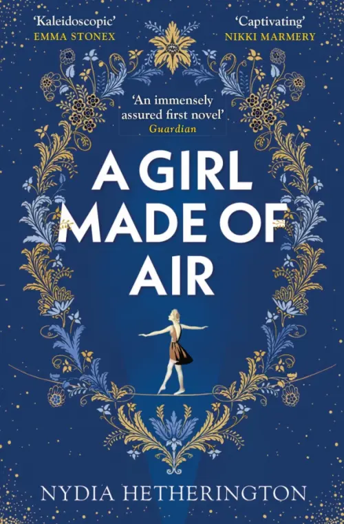 

A Girl Made of Air, Синий