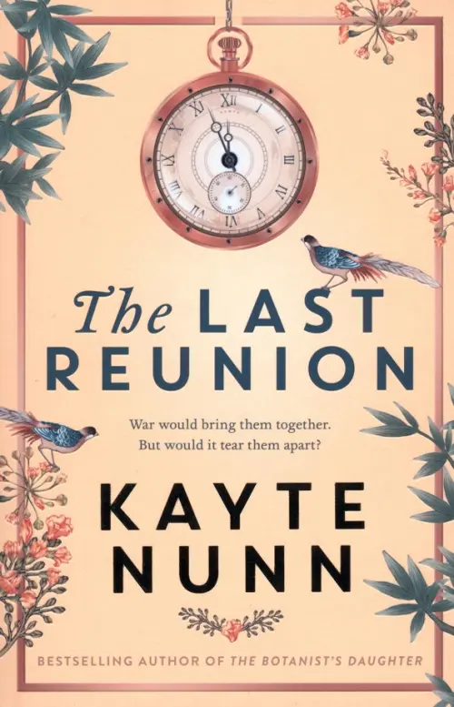 

The Last Reunion, Жёлтый