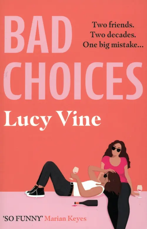 

Bad Choices, Оранжевый