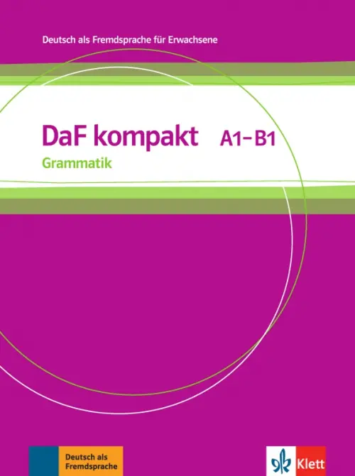 

DaF kompakt A1-B1. Grammatik, Фиолетовый