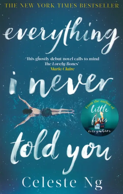 

Everything I Never Told You, Синий