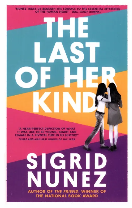 

The Last of Her Kind
