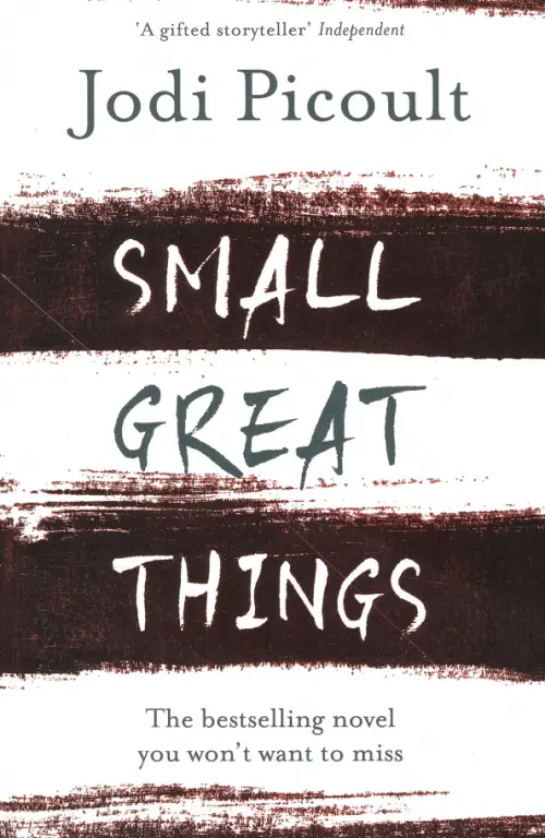 

Small Great Things, Белый