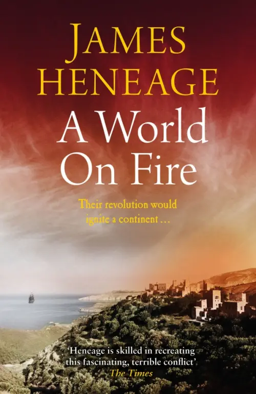 

A World on Fire, Красный