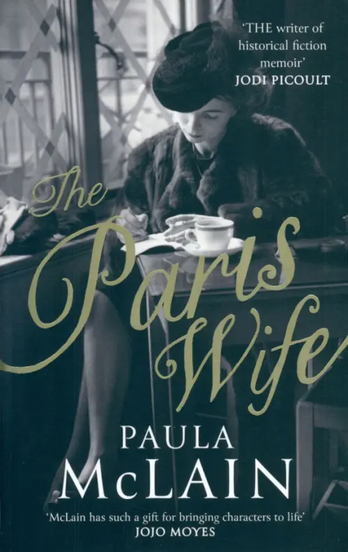 

The Paris Wife, Серый