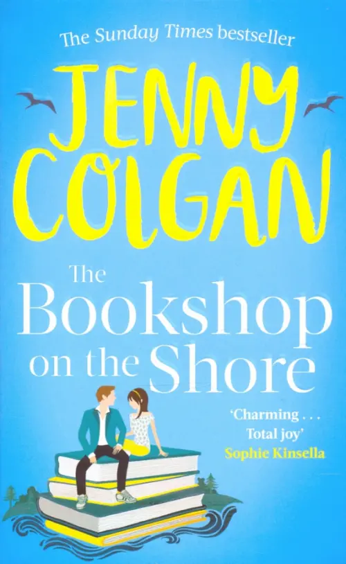 

The Bookshop on the Shore, Голубой
