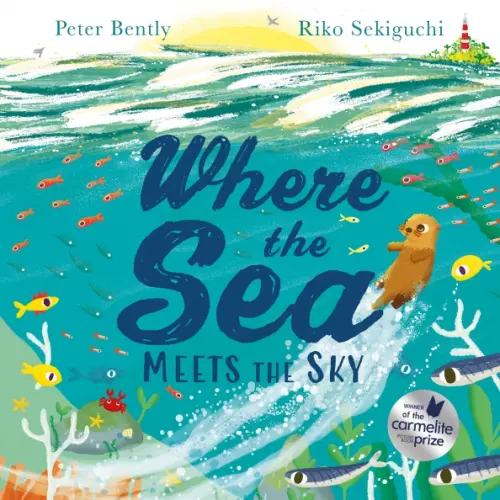 

Where the Sea Meets the Sky, Зелёный