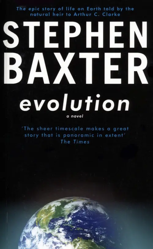 

Evolution, Чёрный