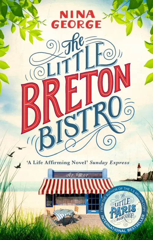 

The Little Breton Bistro, Жёлтый