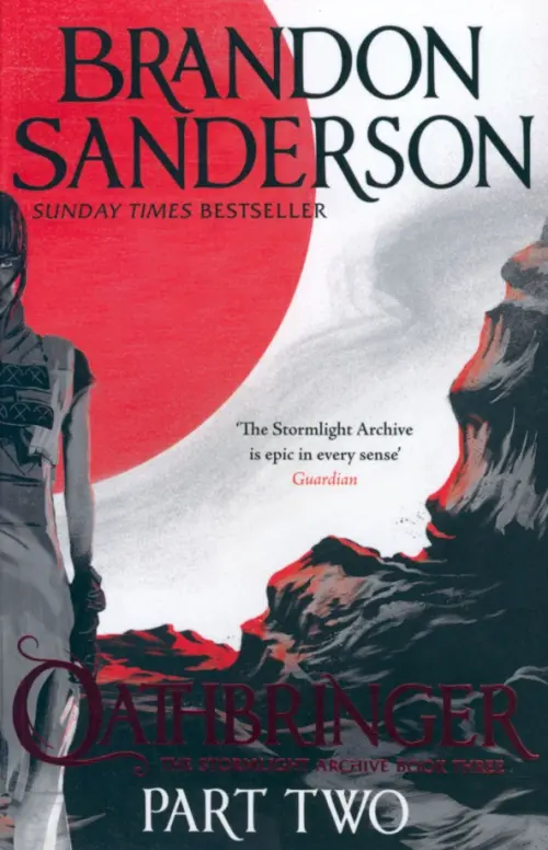 

Oathbringer. Part Two
