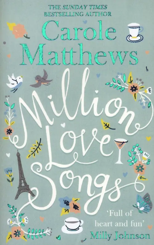 

Million Love Songs, Зелёный