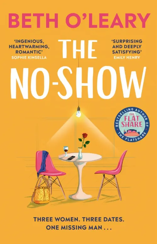 

The No-Show, Оранжевый