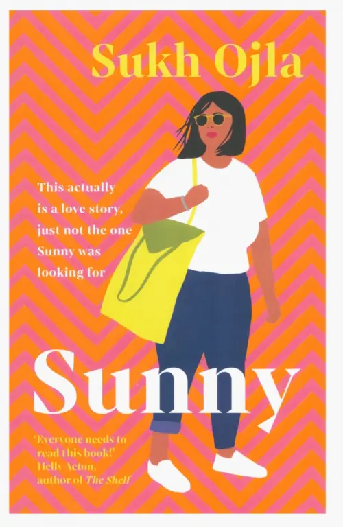 

Sunny, Оранжевый