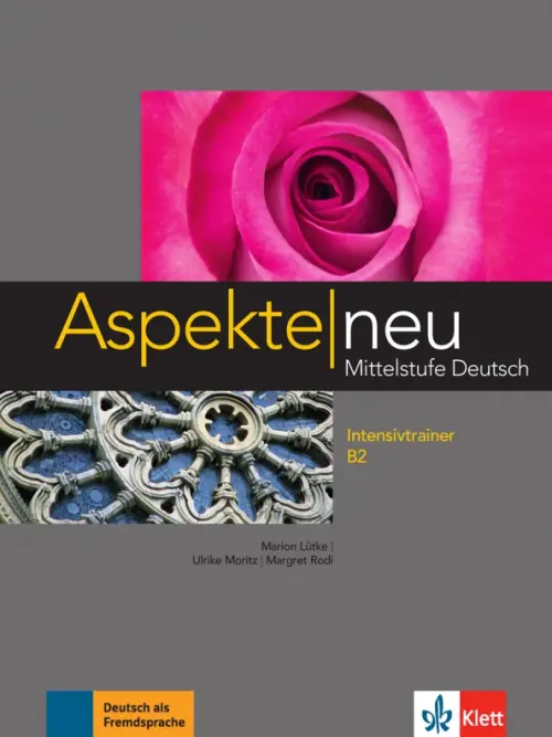 

Aspekte neu. B2. Intensivtrainer. Mittelstufe Deutsch, Серый