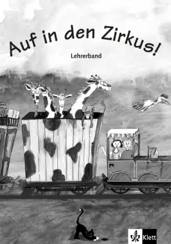 Auf in den Zirkus! Lehrerband