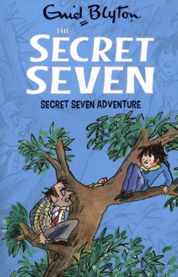 Secret Seven Adventure