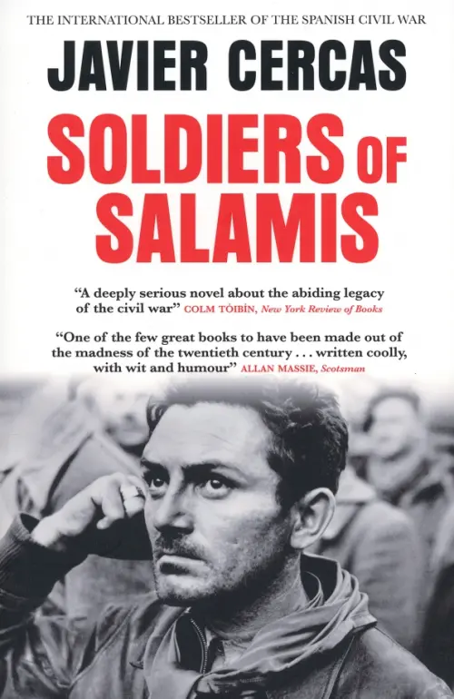 

Soldiers of Salamis, Белый