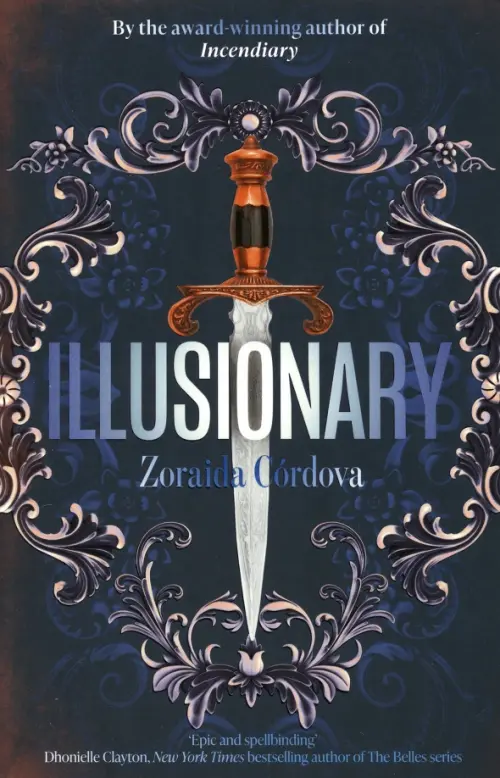 

Illusionary, Синий