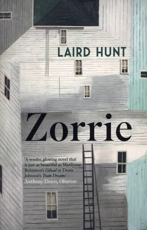 

Zorrie, Серый