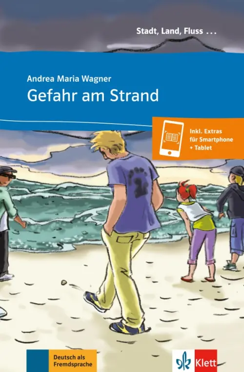 

Gefahr am Strand + Online-Angebot, Синий